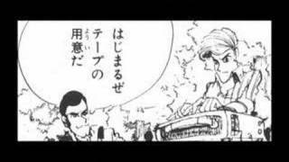 Lupin the Thirdquot Episode 04quotAkasete choudai aitsu no hanaquot [upl. by David91]