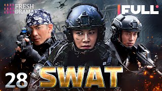 【Multisub】SWAT EP28  💥Special Forces  Military Kung Fu  Ren Tian Ye Xu Hong Hao  Fresh Drama [upl. by Kanya]