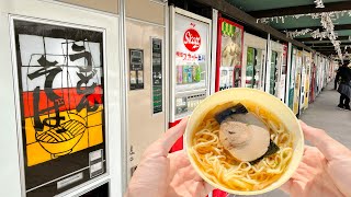 Vending Machine Wonderland in JAPAN Over 100 Machines Selling Everything from Ramen to Mask [upl. by Benedict]