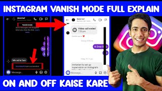 How To Turn Off Vanish Mode Instagram  Instagram Vanish Mode Kaise Hataye  Instagram Vanish Mode [upl. by Sonni]