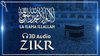 Zikr Allah ll La ilaaa ha elalaaa [upl. by Giusto]