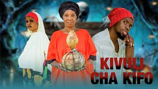 KIVULI CHA KIFO ☠️New Bongo movie 2024  Love Story Full movie  Donta TV  clam VEVO  House Girl [upl. by Eltsyrc]