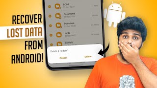 How to Recover Deleted Files on Android No Root Requiredin Tamil [upl. by Rubie]