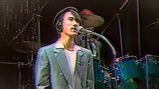 FLASHBACK  Yukihiro Takahashi 1982 Live [upl. by Yemac]