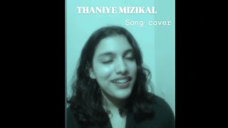 Thaniye song cover 🥰 youtubeshorts songcover thaniye song [upl. by Eekcaj]