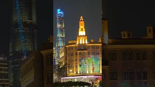 Shanghai City China The Bund Shanghai [upl. by Airdua]