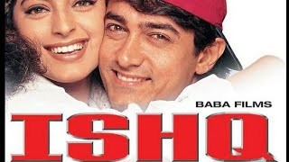 Ishq  Full Hindi Movie  Ajay Devgan  Aamir Khan  Kajol  Juhi Chawla [upl. by Gona70]