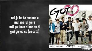 GOT7  A Lyrics easy lyrics [upl. by Sivra]