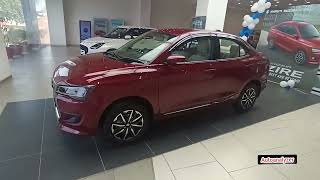 New Swift Dzire 2024 💪💥  dzire viralvideo marutisuzuki swiftdzire [upl. by Mcclish173]