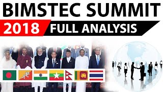 BIMSTEC Summit 2018 Kathmandu  4th बिम्सटेक शिखर सम्मेलन  Current Affairs 2018 [upl. by Nyad]