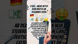 180€ mehr Netto vom Brutto im Dezember 2024 mehrnetto mehrgeld steuer news geld [upl. by Swigart479]