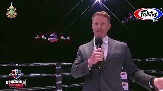 quotFairtex Fightquot Live from Lumpinee Boxing Stadium Bangkok Thailand  13 July2024 [upl. by Reitman333]