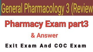 Pharmacy Exit Exam amp Ansawer Ethiopia 2017  የፋርማሲ ፈተና part3 [upl. by Coonan314]