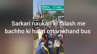 seat nhi mili to kaha bethe bas kishortvideo uttrakhandbusku ye halat haikon log hai ye or ku [upl. by Leuqer]