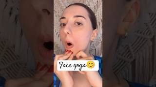 Face yoga😊 short faceexercise faceyoga facialmassage faceyogamethod facecare genesisyoga [upl. by Repinuj282]