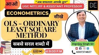 OLS  Ordinary Least Square Method  OLS Estimation Explained in Hindi [upl. by Primaveras]