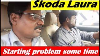 Skoda Laura starting problem  Skoda laura check engine light on  p1570 fault code skoda  in tamil [upl. by Ab851]