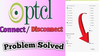 ptcl Internet ConnectDisconnect Problem Solve 2024 internet ptcl Fiber [upl. by Euqinomahs]