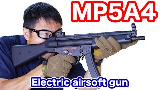 Tokyo Marui MP5 A4 airsoft review 東京マルイ 電動ガン MP5A4 スタンダードタイプ レビュー マック堺のレビュー動画604 [upl. by Halley368]