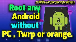 install magisk manager magisk root install magisk without twrp bugjaeger root phone bugjaeger root a [upl. by Ellswerth]