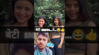 Talentkikaminahi😆🤣bihari comedy funny trollface shortsfeed youtubeshorts [upl. by Rozelle]