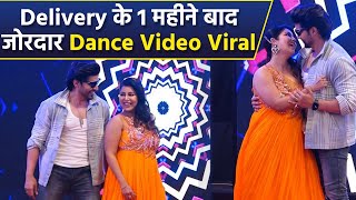 Debina Bonnerjee Second Delivery के 1 Month बाद जोरदार Dance Video Viral  Boldsky Entertainment [upl. by Aidan]