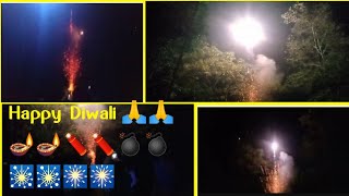 Happy Diwali assamesevlogs assamesevideo happydiwali 🙏🙏🪔🪔🧨🧨💣💣🎇🎇 [upl. by Comstock593]