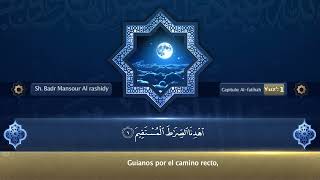 Spanish Quran Translation  Surah Al Fatiha  سورة الفاتحة  Corán en Español [upl. by Hiett]