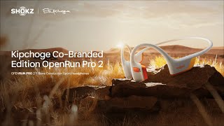 Kipchoge CoBranded Edition OpenRun Pro 2 is coming [upl. by Airdnaxela569]