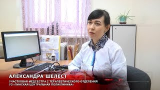 В Пинске прием пациентов центральной поликлиники ведут медсестры [upl. by Porche667]