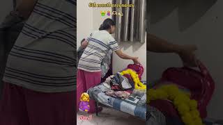 Mere to per hi chlne band ho gye 6th month pregnancy day 3 shorts minivlog pregnancy [upl. by Cuyler432]