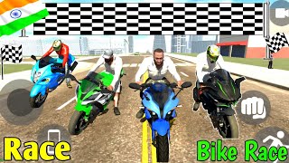 100 Crore Super Bike Race 😱 in Indian Bike Driving 3D😲 Bike Race Mode Old Car Funny😂 Story Video🥰 [upl. by Ardet]