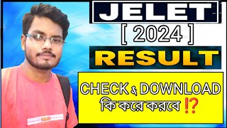 Jelet 2024 result published [upl. by Cuhp]