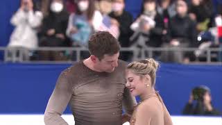 クニエリムフレイザー KnierimFrazier USA FS  国別大会2023 [upl. by Kress361]