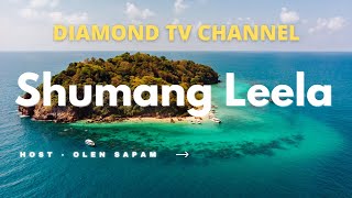 SHUMANG LEELA  YENINGTHA AMAGI WARI  8TH MAY 2024 DIAMOND TV [upl. by Llehsor515]