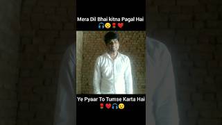 Mera Dil Bhi Kitna Pagal Hai 🎧 shortsvideo singer shorts [upl. by Yhtak299]