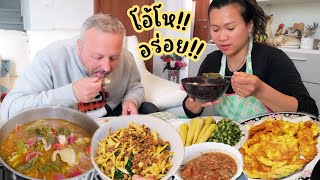 ฝรั่ง​บอกอร่อ​ยต้มยำไก่​ใบ​หม่อนครั้งแรกเครื่อง​ไม่ครบยังนัว Ep792023 [upl. by Inalawi]