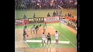 Drazen Petrovic V Oscar Schmidt 89 European cup winners cup [upl. by Dorey]