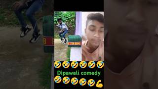 Happy Diwali OBJ 🤣🤣comedy reelfools surajroxfunnyvibeo viralvideo shortvideo fnuuyvideo 🤣🤣 [upl. by Aikam]