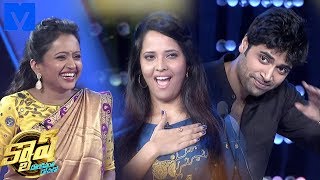 Cash  Cash Latest Promo  12th March 2016  Suma Kanakala  Anasuya Adivi Sesh Kshanam Movie Team [upl. by Sifan]