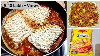 Tasty and Spicy Egg MaggiEgg Maggi RecipeStreet Style Maggi Masala NoodlesNoodles Recipes [upl. by Aihseya]