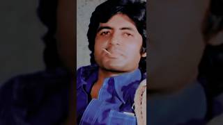 ✨⭐ Amitabh Bachchan movie dewaar1975 Salim Javed dialogue ✨⭐shorts youtube subscribe [upl. by Vaas]