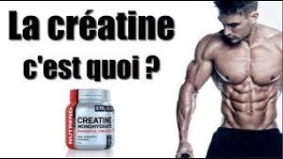 creatine أقوى و أرخص مكمل غذائي [upl. by Monroy]