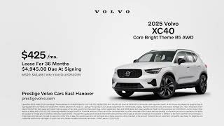 Volvo XC40 11192024 4572933 [upl. by Bradeord]