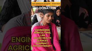 Dhanalakshmi Srinivasan University Trichy  NO DONATION  For Admission Booking 9342800525 shorts [upl. by Maryjo]