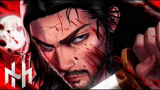 Miyamoto Musashi Vagabond  quotPela Espadaquot  Henrique Mendonça [upl. by Cassandry]