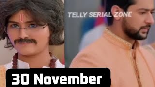 Gehna Jewar Ya Janjeer New Promo30 November Gehna Ne Ki Ayushman Ke Sath Shadi gehnazevaryazanjeer [upl. by Devonne840]