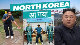 Finally North Korea आ गया  Most dangerous border DMZ tour ArbaazVlogs ￼ [upl. by Cheffetz339]