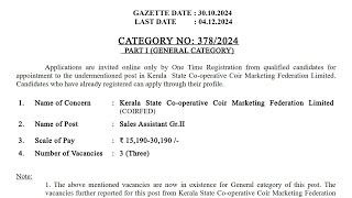 Sales Assistant GrII in coirfed latest psc notificationSales AssistantkeralapscPermanent2024 [upl. by Kornher426]