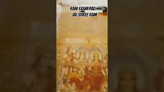 Ram exam pad modified by sumit jai shree ram 🤙😈⚔️☠️💪💪 [upl. by Nolana318]